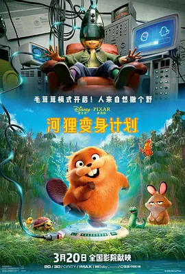 伊人色院成人蜜桃视频