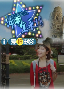 伊人色院成人蜜桃视频
